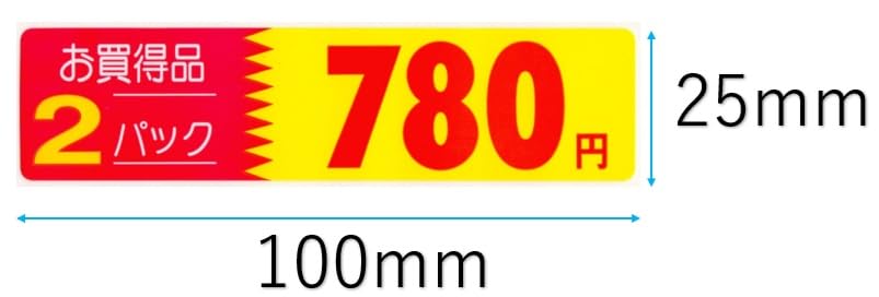大特価❗お得商品 Mono Max (モノ・マックス) 2025年 8月号増刊 《付録》 CAPTAIN